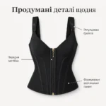 Корсет для виразного силуету — зображення 4